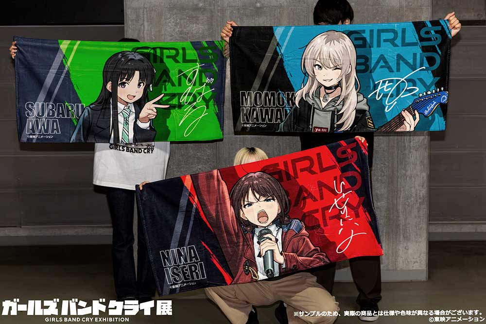 ガルクラ展アパレルグッズフォトが到着！ | ガールズバンドクライ展